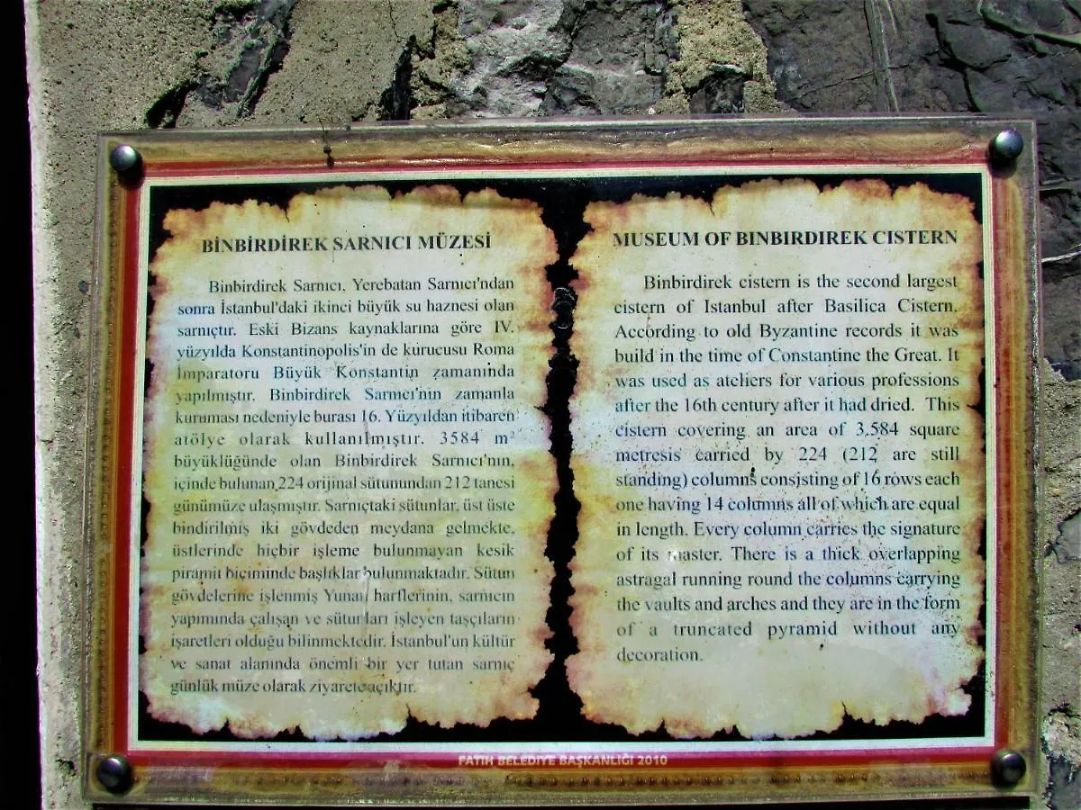 איסטמבול Lausos Hotel Sultanahmet
